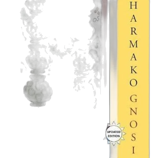 sword, weapon, staff, dragon, concept art, fantasy art, photorealistic, fog transparent PNG cut-out