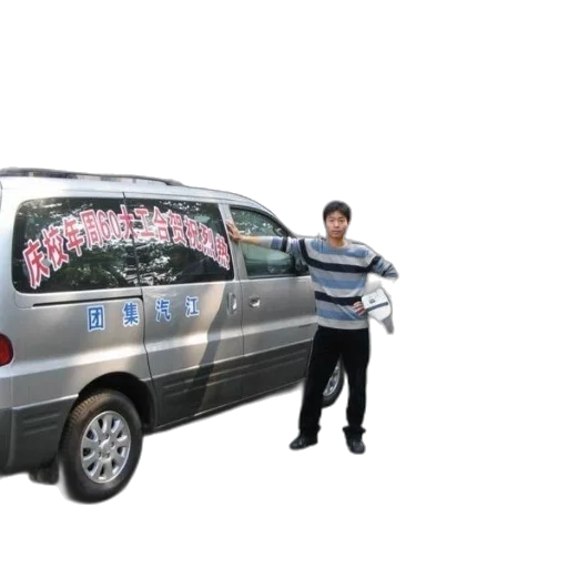 car, staff, 3d render, photorealistic, concept art, man, striped, sweater transparent PNG cut-out