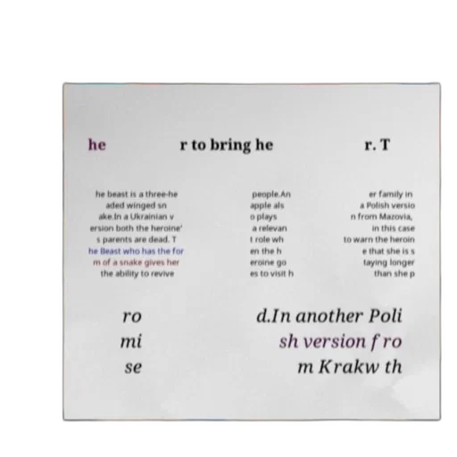 text-heavy, image, white, background, featuring, passage, about, ukrainian transparent PNG cut-out