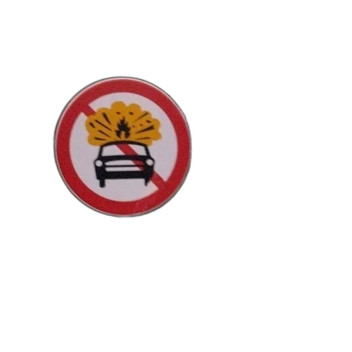 car, crown, jacket, umbrella transparent PNG cut-out