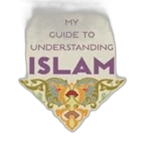image, cover, guide, understanding, islam, vol, featuring, ornate transparent PNG cut-out