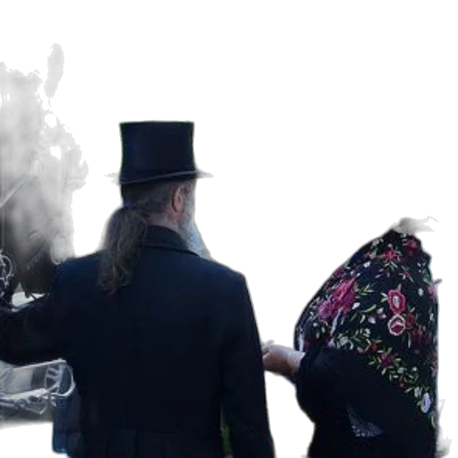 hat, staff, hair, mask, concept art, fire, fog, man transparent PNG cut-out