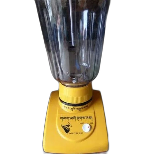 staff, bottle, 3d render, three, blenders, one, yellow, two transparent PNG cut-out