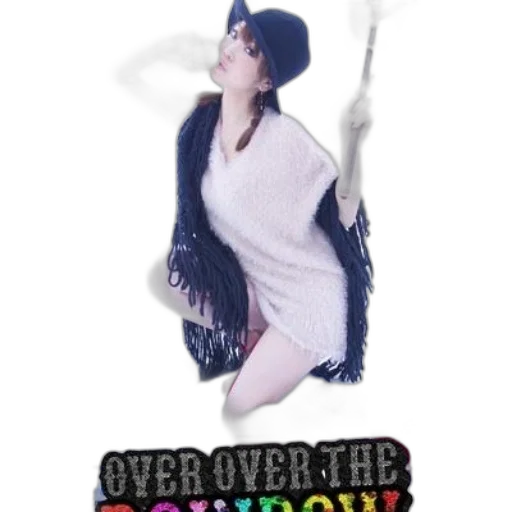 umbrella, jacket, dress, hat, vaporwave, cyberpunk, stylish, woman transparent PNG cut-out