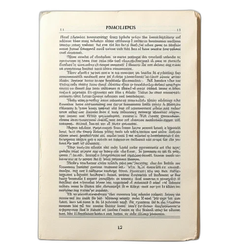 underwater, forest, outer space, argument, essays, paragraph, paragraphs, made transparent PNG cut-out