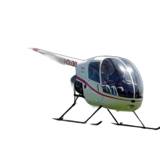 car, 3d render, concept art, photorealistic, small, helicopter, call, sign transparent PNG cut-out