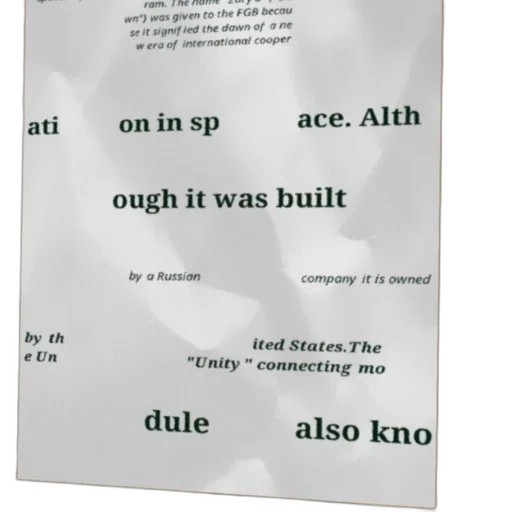 face, image, features, text, russian, about, unity, module transparent PNG cut-out