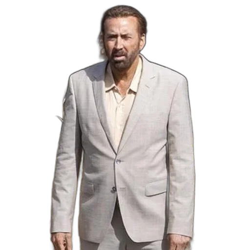 jacket, animal, staff, face, photorealistic, concept art, 3d render, man transparent PNG cut-out