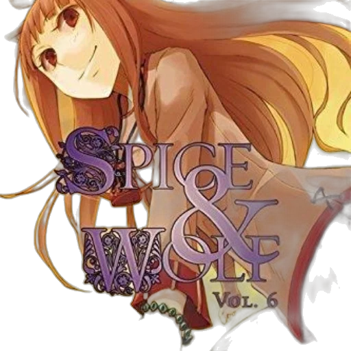 weapon, anime, fantasy art, pixel art, concept art, cover, spice, wolf transparent PNG cut-out