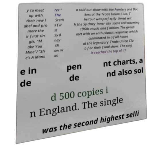sword, stem, first, single, ake, mine, released, 1960s transparent PNG cut-out