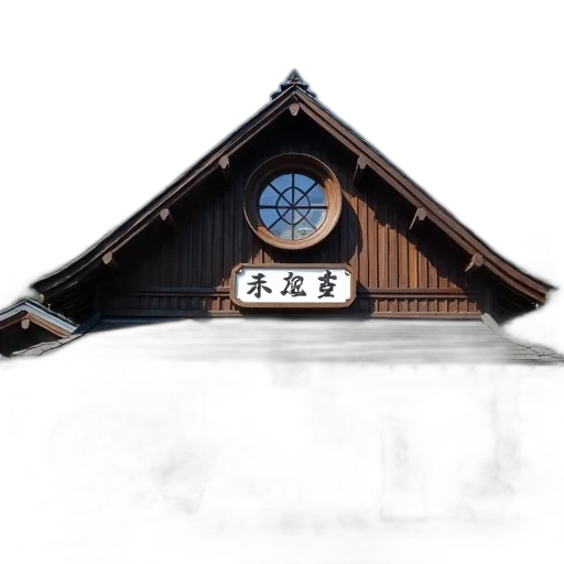 building, staff, umbrella, sword, photorealistic, 3d render, concept art, anime transparent PNG cut-out