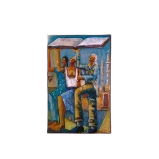 staff, robot, furniture, weapon, oil painting, pixel art, concept art, comic book art transparent PNG cut-out