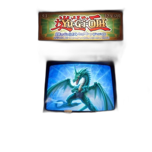 dragon, sword, weapon, fantasy art, concept art, arcade, machine, features transparent PNG cut-out