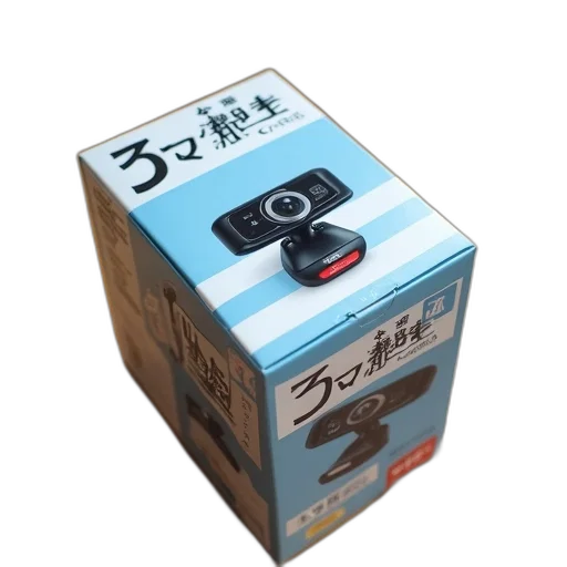 weapon, robot, 3d render, photorealistic, box, web, camera, displayed transparent PNG cut-out