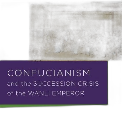 cover, confucianism, succession, crisis, wanli, emperor, mark, carnes transparent PNG cut-out