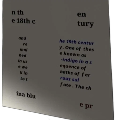 crown, furniture, creature, robot, earth tones, text, chinese, characters transparent PNG cut-out