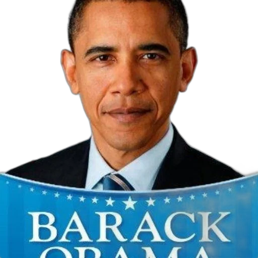 mask, face, book, cover, featuring, portrait, barack, obama transparent PNG cut-out