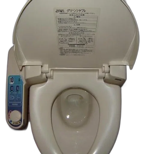 robot, modern, japanese, toilet, control, panel, side, instructions transparent PNG cut-out