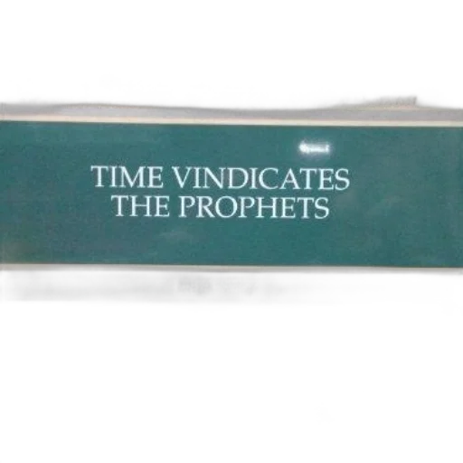 staff, sword, weapon, book, titled, time, vindicates, prophets transparent PNG cut-out