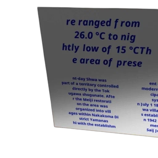 jacket, image, shows, text, japanese, discussing, temperature, range transparent PNG cut-out