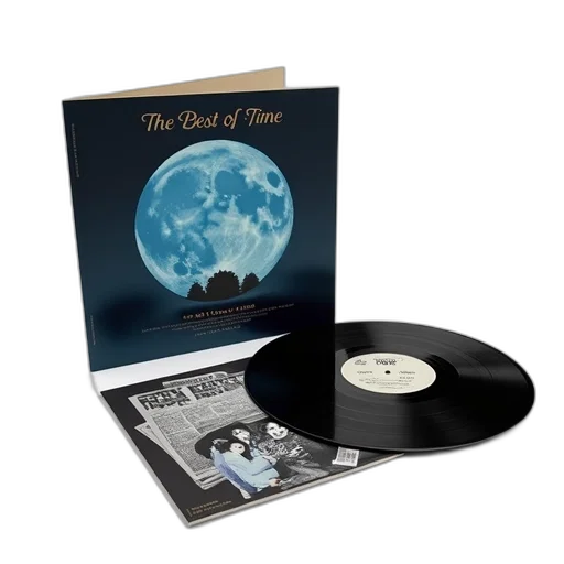 outer space, vinyl, record, cover, featuring, large, blue, moon transparent PNG cut-out