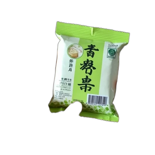 food, photorealistic, 3d render, green, person, holding, package, japanese transparent PNG cut-out