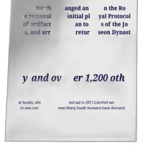 jewelry, poster, text, korean, featuring, black, white, image transparent PNG cut-out