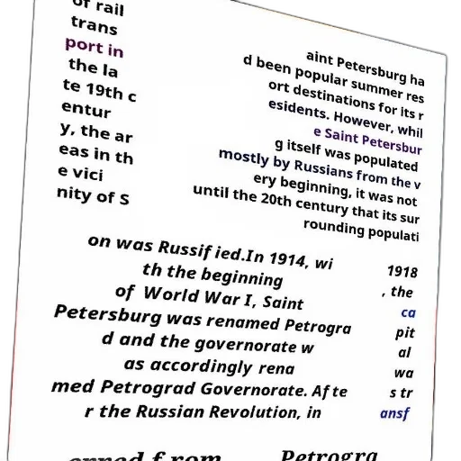 poster, text, russian, about, history, saint, petersburg, including transparent PNG cut-out