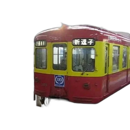 car, animal, photorealistic, 3d render, red, yellow, train, number transparent PNG cut-out