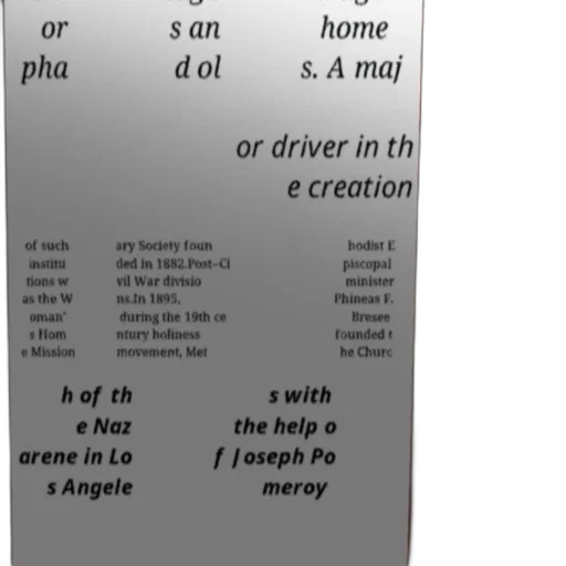 car, bottle, furniture, sword, image, text-based, caption, discussing transparent PNG cut-out