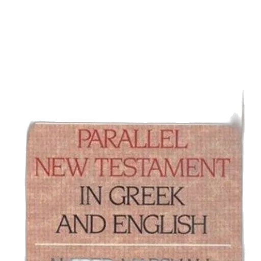 image, shows, cover, book, titled, nrsv-niv, parallel, new transparent PNG cut-out