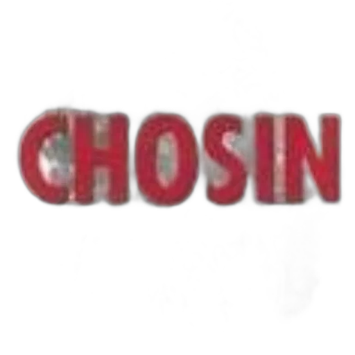 black, white, image, soldier, word, chosin, red, text transparent PNG cut-out