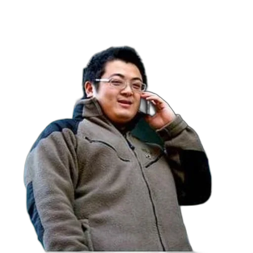 staff, jacket, face, creature, photorealistic, pixel art, 3d render, concept art transparent PNG cut-out