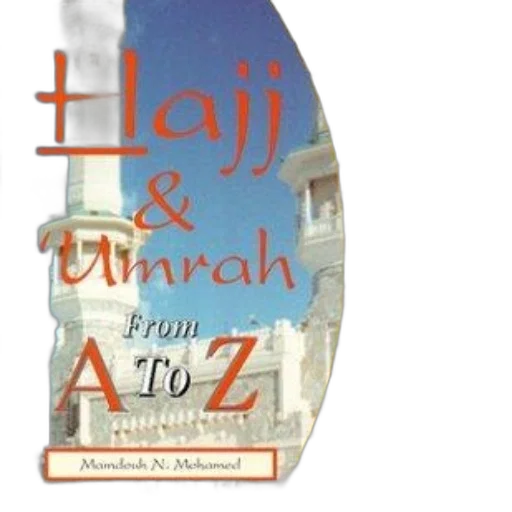book, cover, titled, hajj, umrah, mamdouh, mohamed, featuring transparent PNG cut-out