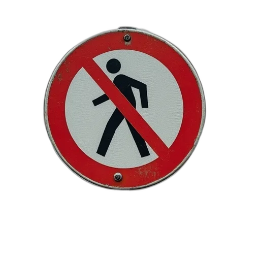 staff, umbrella, robot, furniture, 3d render, concept art, pedestrians, please transparent PNG cut-out