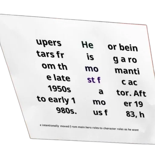 poster, features, text, about, famous, actor, late, 1950s transparent PNG cut-out