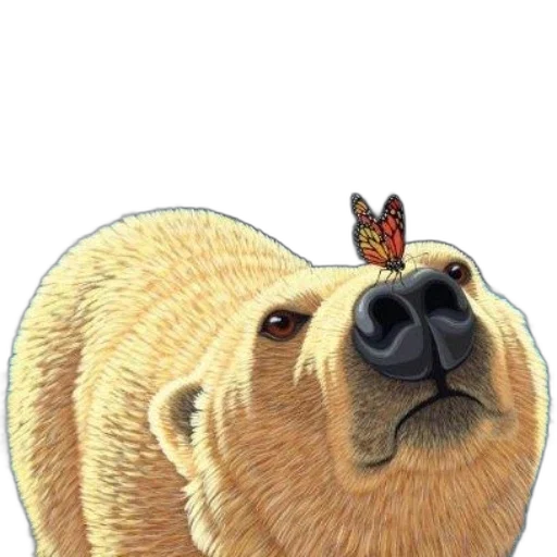 animal, creature, face, staff, concept art, photorealistic, watercolor, pixel art transparent PNG cut-out