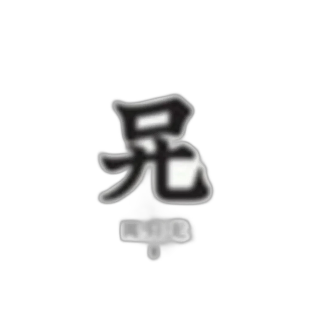 robot, staff, weapon, hat, 3d render, pixel art, vaporwave, photorealistic transparent PNG cut-out