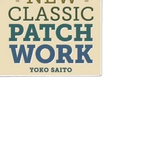 jacket, staff, earth tones, monochrome, new, classic, patchwork, yoko transparent PNG cut-out