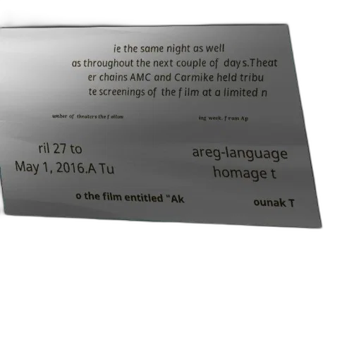 3d render, tuareg-language, homage, film, entitled, akounak transparent PNG cut-out