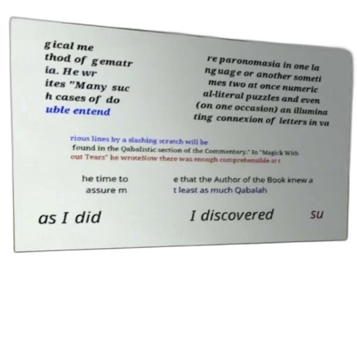 sword, page, book, discussing transparent PNG cut-out