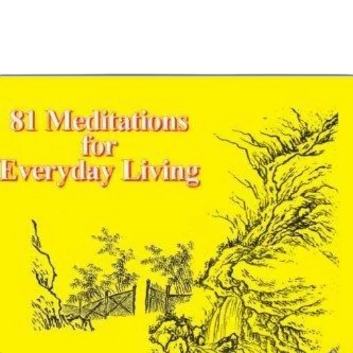 book, cover, yellow, background, featuring, illustration, tree, gate transparent PNG cut-out
