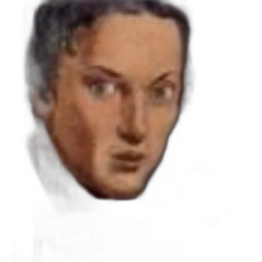 face, mask, robot, crown transparent PNG cut-out