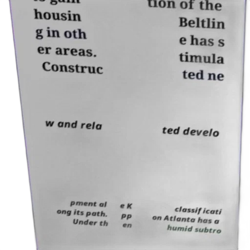 bottle, image, contains, text, discussing, beltline, impact, housing transparent PNG cut-out