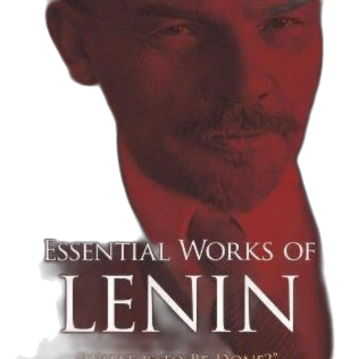 weapon, face, mask, hat, cover, essential, works, lenin transparent PNG cut-out