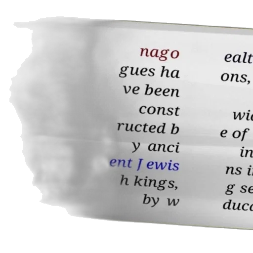 food, sword, weapon, shoes, fog, image, shows, text transparent PNG cut-out