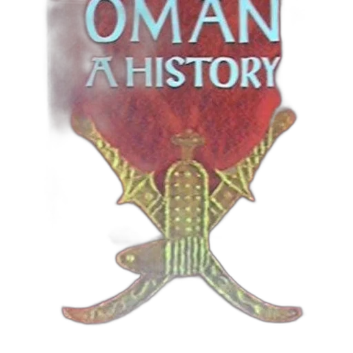 crown, weapon, jewelry, book, cover, title, oman, history transparent PNG cut-out