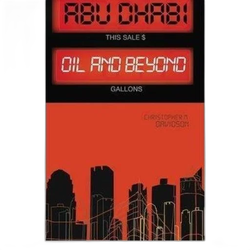 cyberpunk, image, book, cover, titled, abu, dhabi, oil transparent PNG cut-out