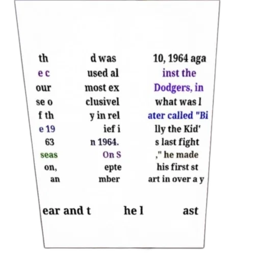tree, black, white, photo, baseball, player, caption, our transparent PNG cut-out