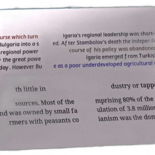 historical, document, discusses, transformation, bulgaria, into, regional, power transparent PNG cut-out